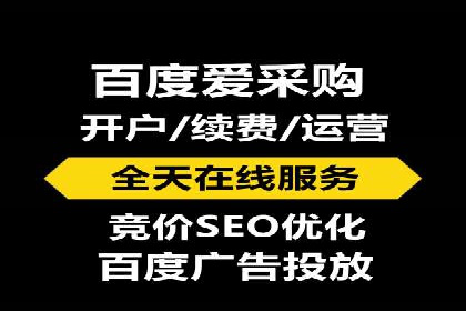 揭秘今日头条信息流广告的转化路径